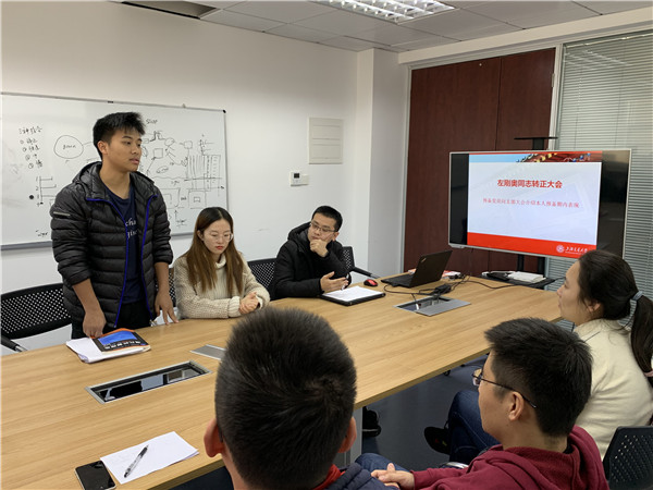 1609156755331652.jpg 图4.jpg