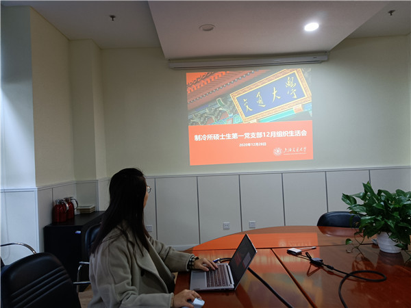 1609157339355088.jpg 图1.jpg