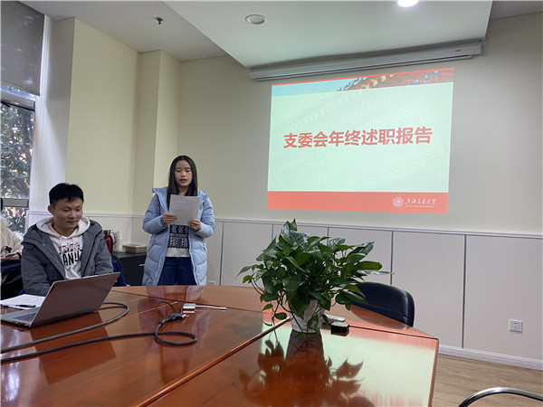 1609157385649369.jpg 图4.jpg