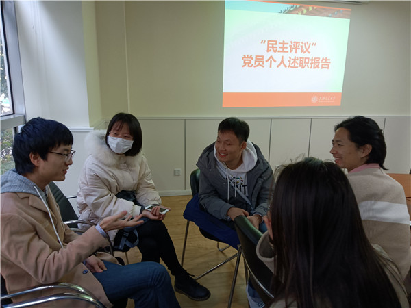 1609157400868509.jpg 图5.jpg