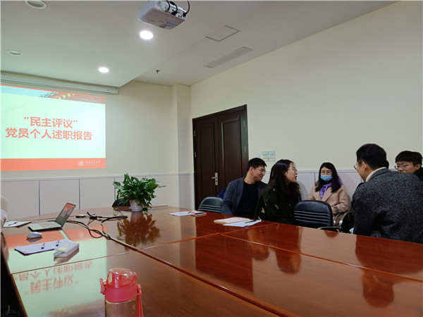 1609157407889821.jpg 图6.jpg