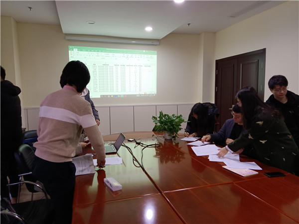 1609157426261495.jpg 图7.jpg