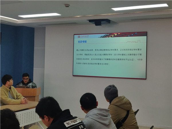 1609246943632808.jpg 图3.jpg