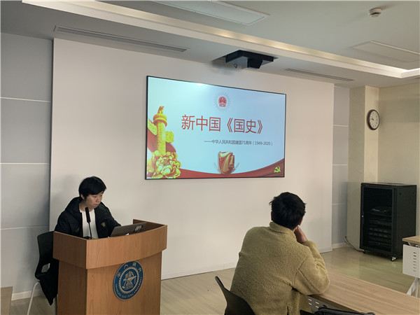 1609246955151418.jpg 图4.jpg