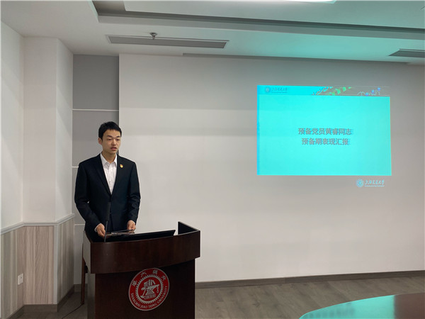 1609247226479494.jpg 图片二.jpg