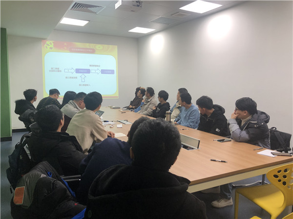 1609249264364861.jpg 工热所研究生第二党支部12月份组织生活会3.jpg