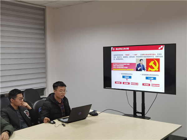 1609341140980606.jpg 图2.jpg