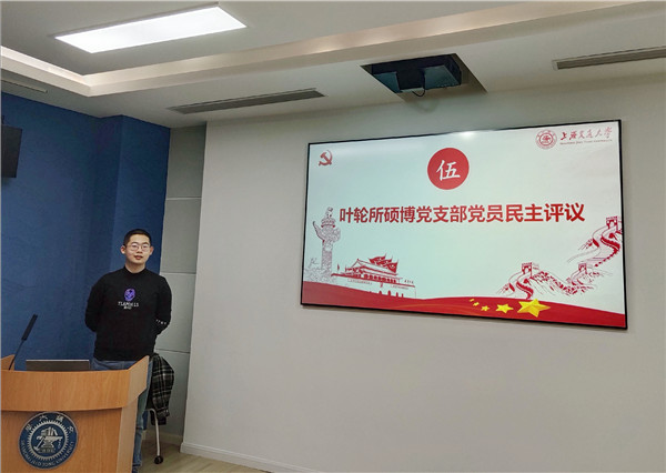 1609342168955139.jpg 图4.jpg