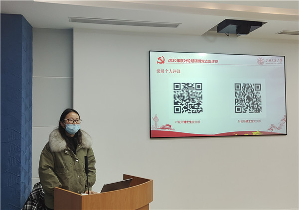 1609342191328761.jpg 图6.jpg