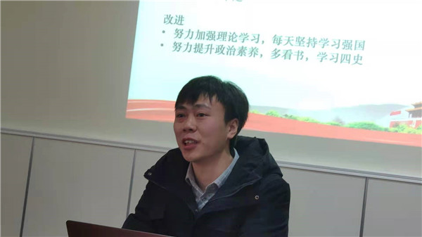 1609342390348500.jpg 图4.jpg