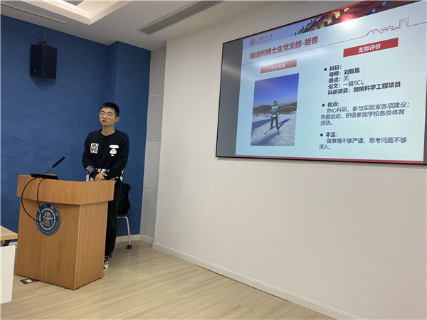 1609343924341112.jpg 图3.jpg