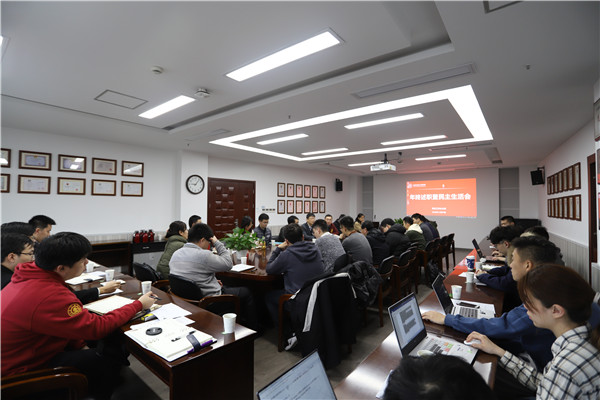 1609344431198460.jpg 图1.jpg