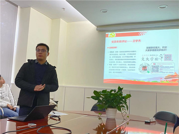 1609392232427751.jpg 图2.jpg