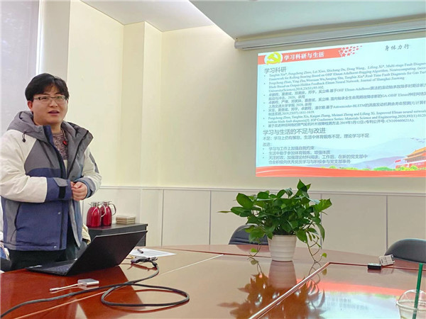 1609392242310602.jpg 图3.jpg