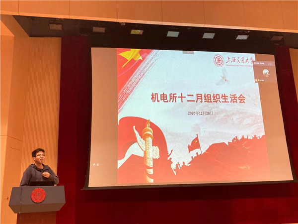 1609392411140355.jpg 图1.jpg