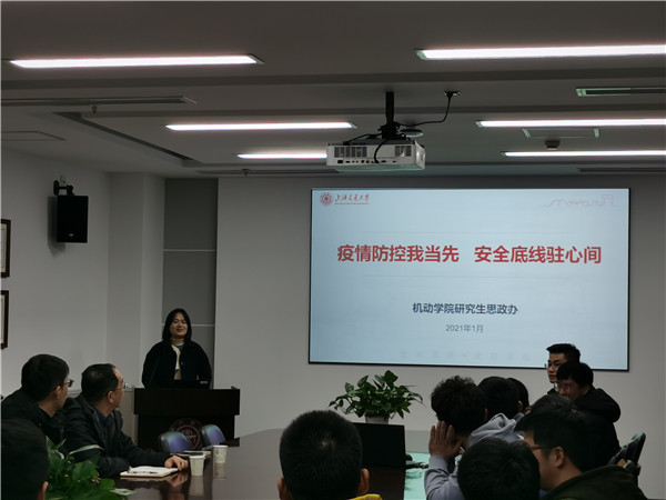 1610964535539135.jpg 图2.jpg