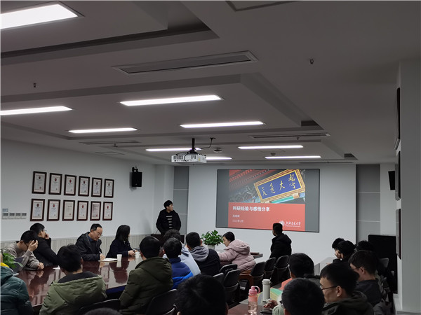 1610964547838355.jpg 图3.jpg