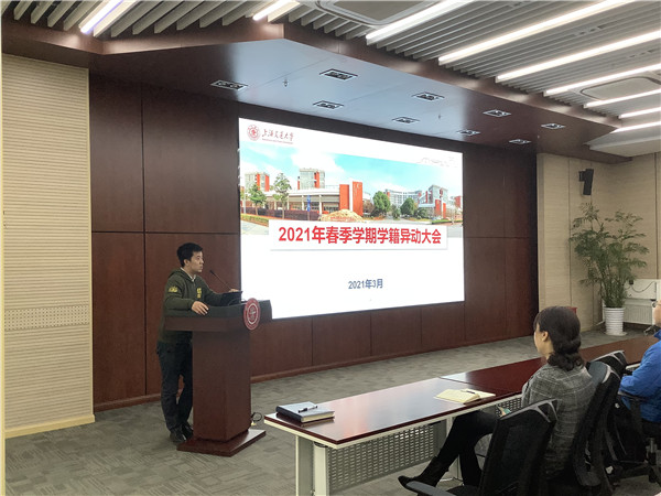 1615195550863689.jpg 图1.jpg