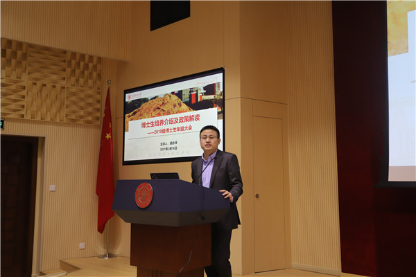 1616056717485657.jpg 图3.jpg