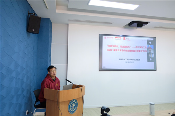 1616482583830679.jpg 图2.jpg