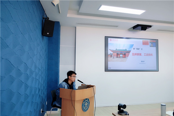 1616482611669944.jpg 图5.jpg