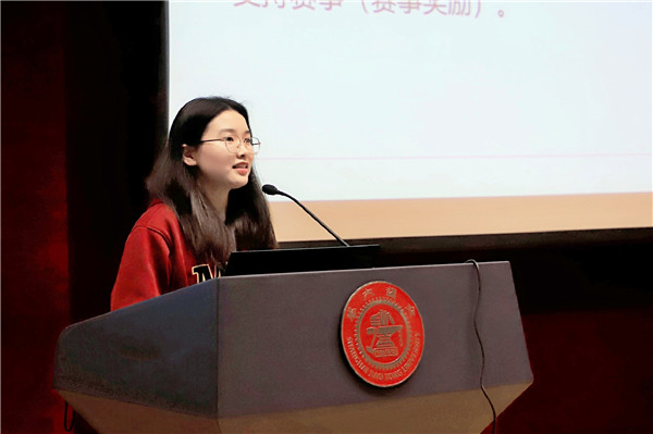 1616482881759173.jpg 图1 戴雨吟介绍赛事组织情况.jpg