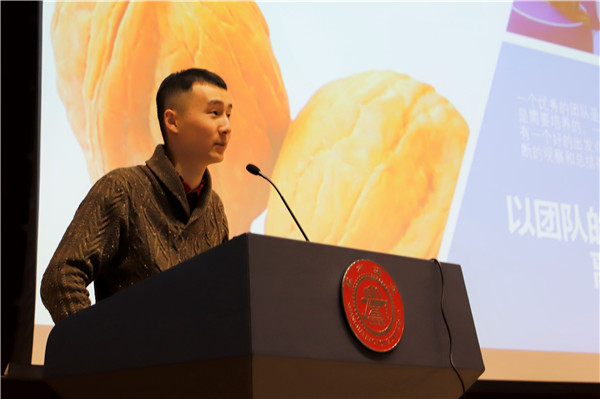 1616482920835166.jpg 图4 孙佳东经验分享.jpg