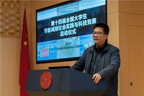 1616482930931479.jpg 图5 王如竹动员.jpg