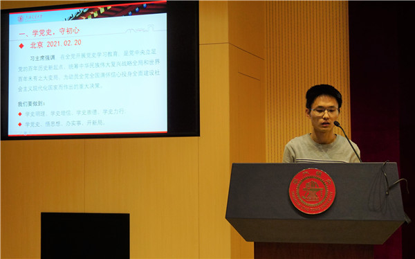 1616566219247722.jpg 图3.jpg