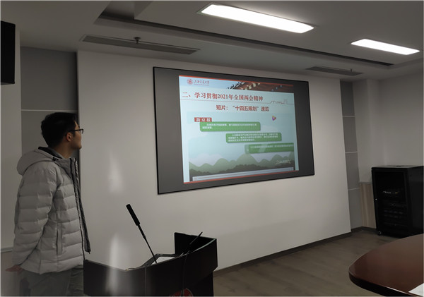 1616657498542930.jpg 图片3.jpg