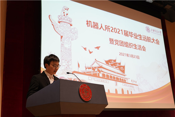 1616657856942891.jpg 图1.jpg