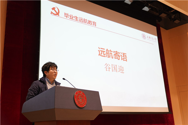 1616657863450635.jpg 图2.jpg