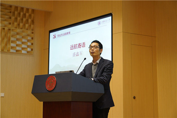 1616657878329142.jpg 图4.jpg