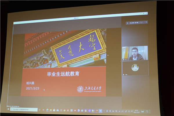 1616657887428806.jpg 图5.jpg