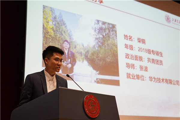 1616657896403268.jpg 图6.jpg