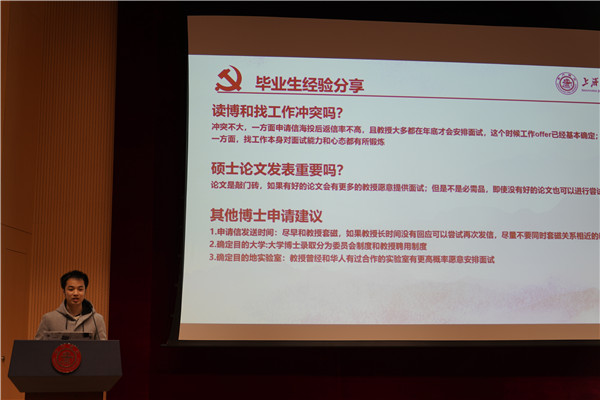 1616657906565905.jpg 图7.jpg