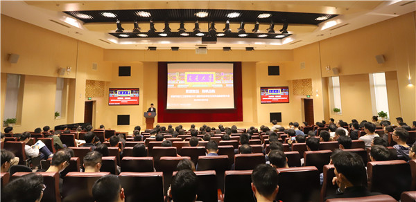 1616769899448293.jpg 图1-全场合照.jpg