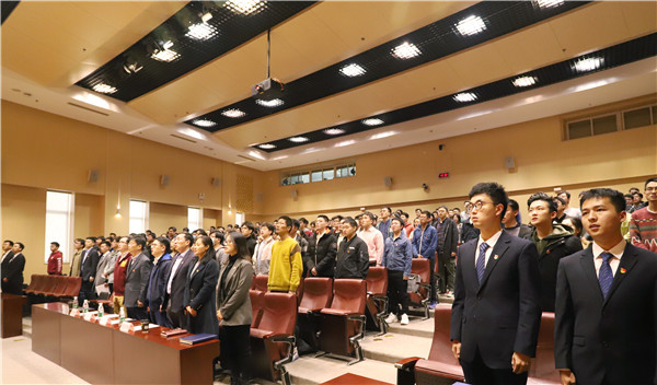 1616769933785093.jpg 图3-齐唱国歌.jpg