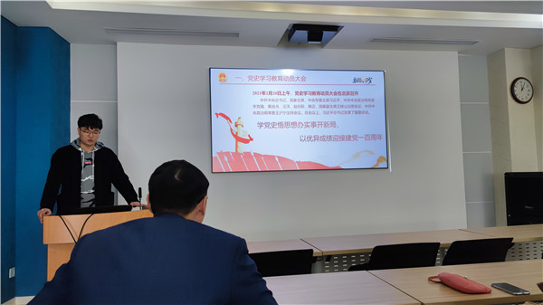 1616921430372245.jpg 图2.jpg