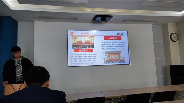 1616921450403923.jpg 图3.jpg