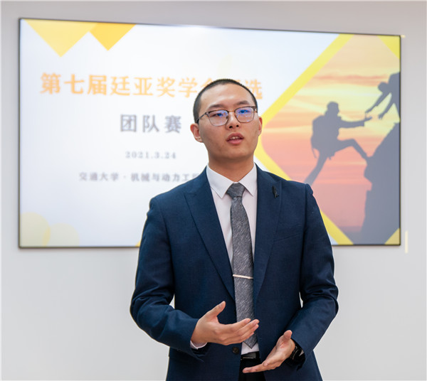 1616998196954707.jpg 图2.jpg