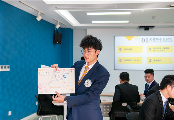 1616998235582173.jpg 图4.jpg