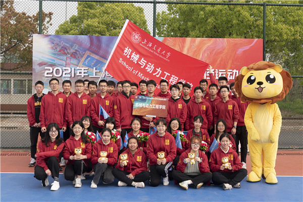 1618885077884077.jpg 图2 入场方阵运动员合影.jpg