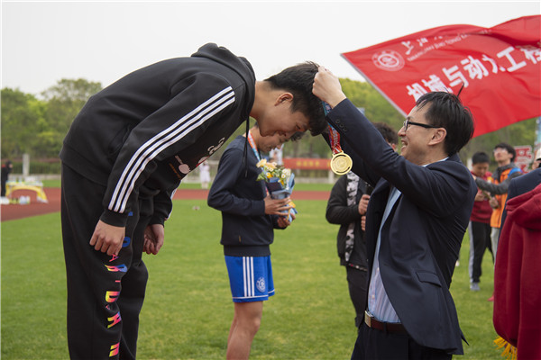 1618885098398381.jpg 图4 颁奖仪式.jpg