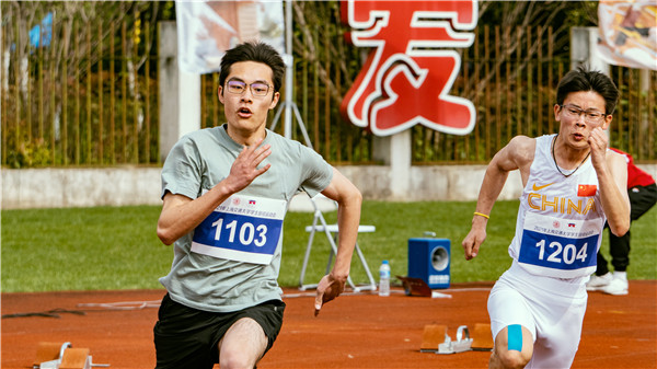 1618885130427272.jpg 图7 运动员风采.jpg