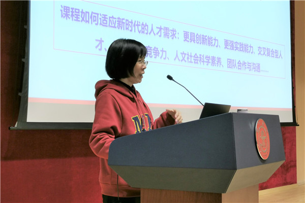 1619070974432270.jpg 图2:介绍新时代的人才培养.jpg