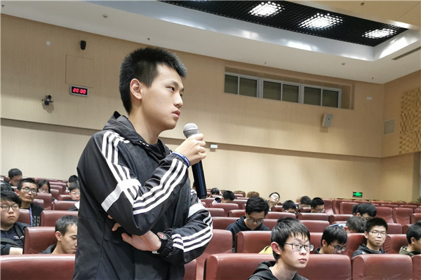 1619071041580736.jpg 图4:同学提问.jpg
