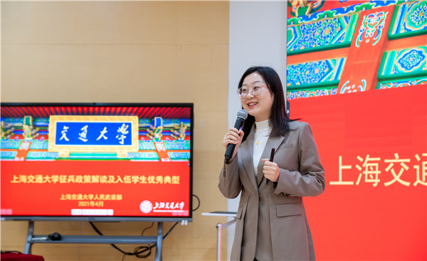 1619680006508163.jpg 图2-宋玲.jpg