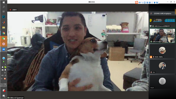 1619773070478996.png (4)“幸福是一只温暖的小狗” 动物救助线上分享会.png