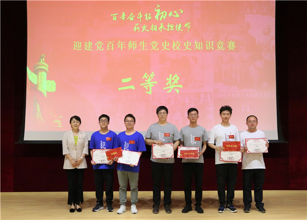 1621048454673912.jpg 9.jpg